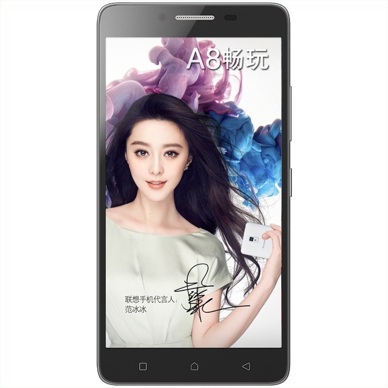 联想 黄金斗士 A8畅玩(A3860)16GB 深邃黑 移动4G手机 双卡双待