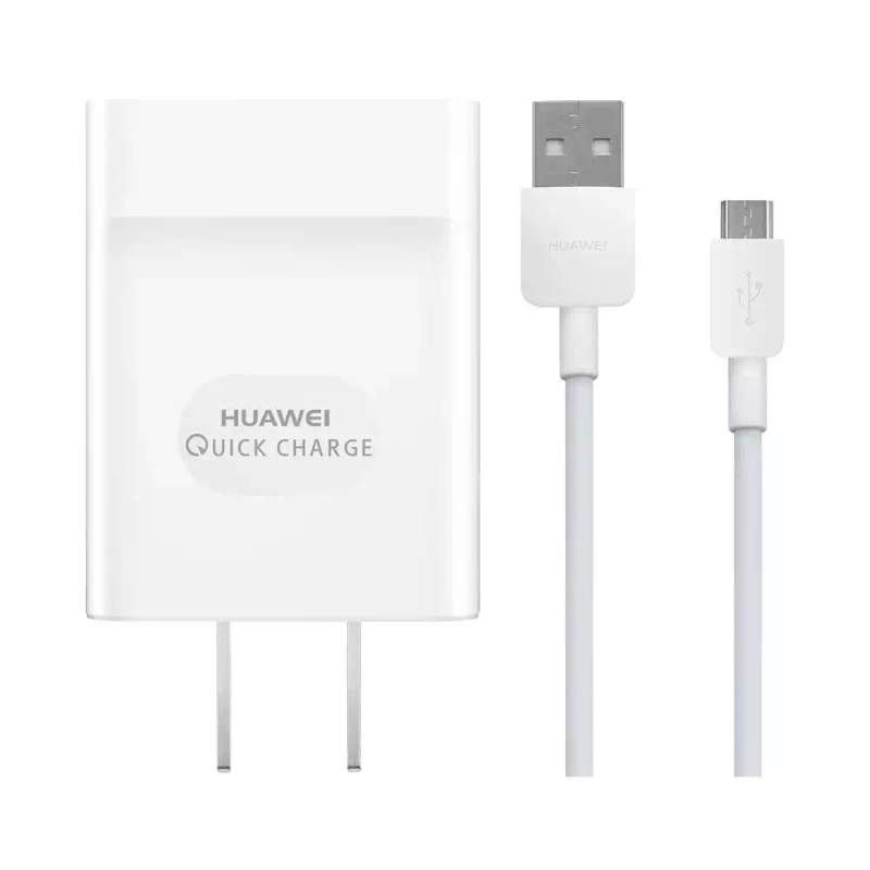华为 HUAWEI 电源适配器+数据线 5V/2A快充 USB带线充电头