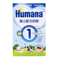 Humana婴儿配方奶粉1段(0-6个月)600g盒装德国原装进口