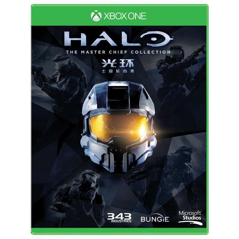 Xbox One光盘版游戏 HALO 光环:士官长合集