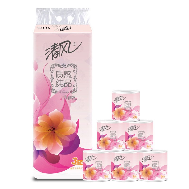 清风 卷纸 质感纯品青春版三层245段*10卷卷筒卫生纸巾厕纸手纸