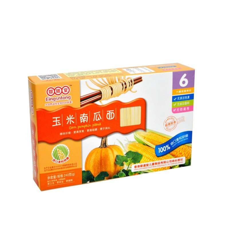 婴膳堂玉米南瓜营养面