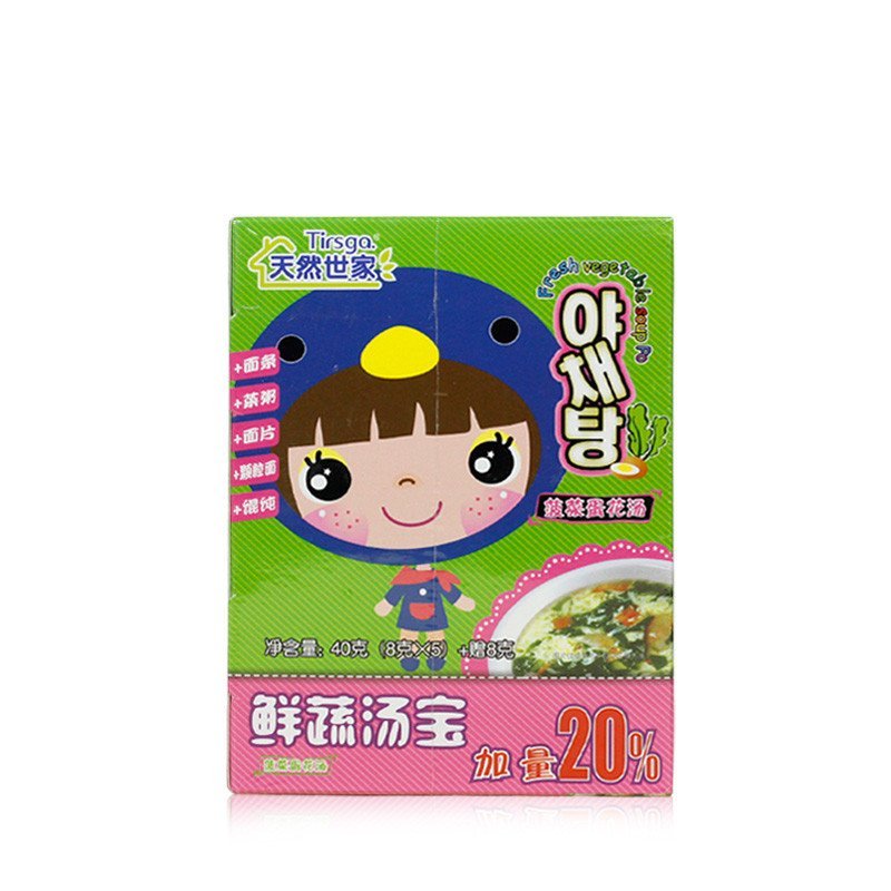 天然世家汤宝菠菜味