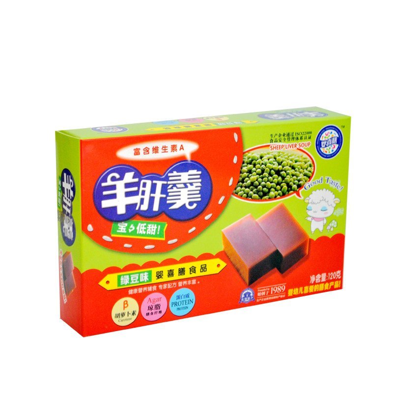 婴喜膳羊肝羹绿豆味