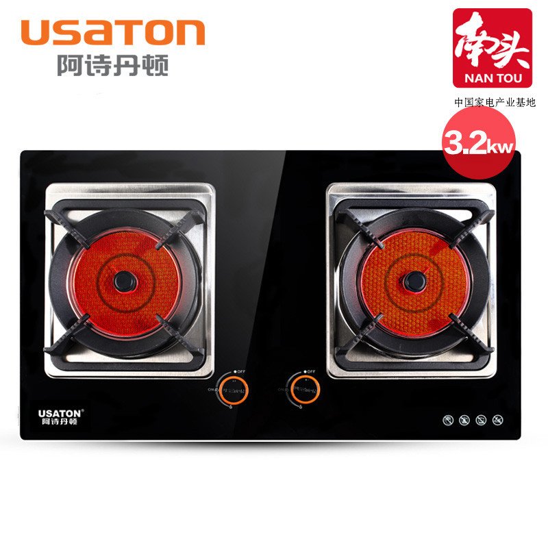 USATON/阿诗丹顿嵌入式红外线燃气灶具K734H 天然气