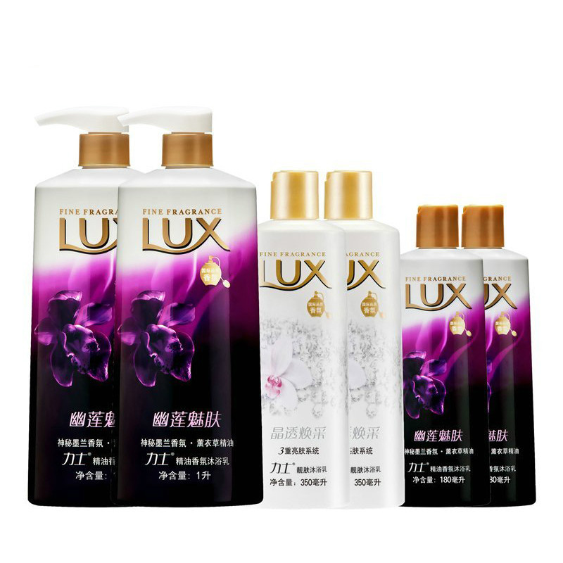 力士 (Lux) 精油香氛沐浴乳 幽莲魅肤1L*2+180ml*2+晶透焕采350ml*2[联合利华]
