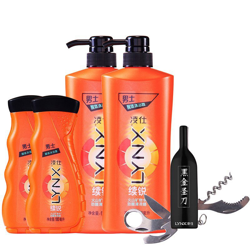 凌仕(LYNX)男士醒体沐浴露续锐600ml*2+100ml*2+盗墓笔记军刀 清洁 适合各种肤质 带泵