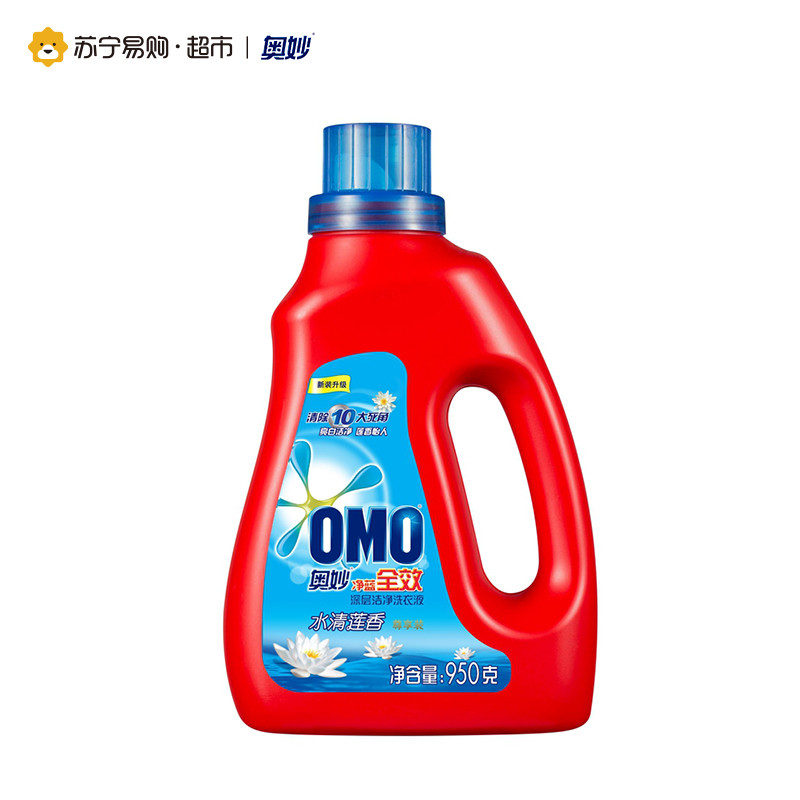 [苏宁易购超市]奥妙净蓝全效水清莲香深层洁净洗衣液950g