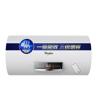 Whirlpool/惠而浦电热水器ESH-50EL 50升 触控电子式 速热节能 家用热水器 洗澡 沐浴
