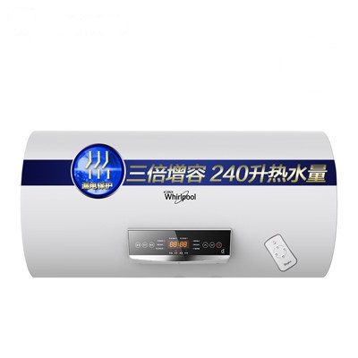 Whirlpool/惠而浦电热水器ESH-80EL 80升 触控电子式 速热节能 家用热水器 洗澡 沐浴