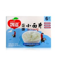 韩滋鸡骨汤+原味小面片