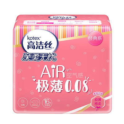 高洁丝(Kotex)AIR0.08极薄棉柔姨妈巾日用240mm*16片