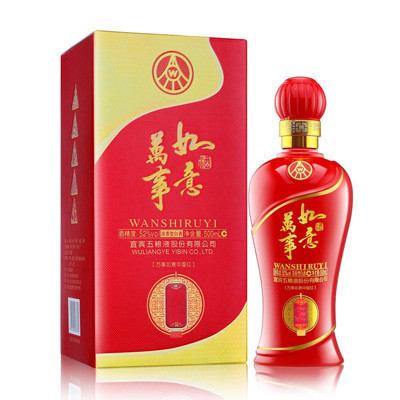 五粮液出品 万事如意酒 中国红 52度 500ml 单瓶装 浓香型白酒