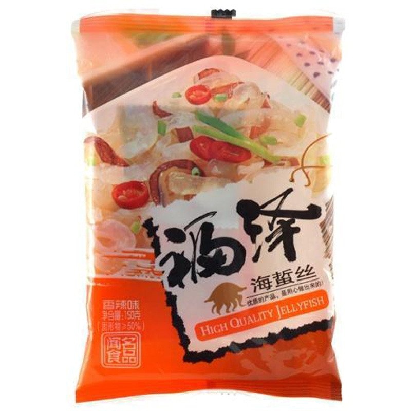 闻名麻辣海蜇
