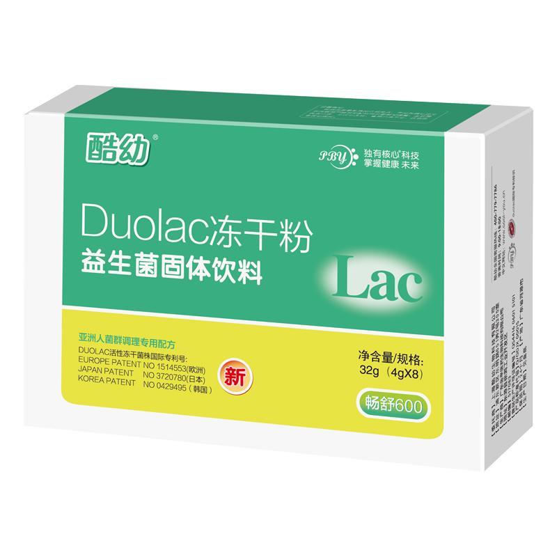 酷幼 Duolac冻干粉 益生菌固体饮料(畅舒600)4g*8袋 (下架)