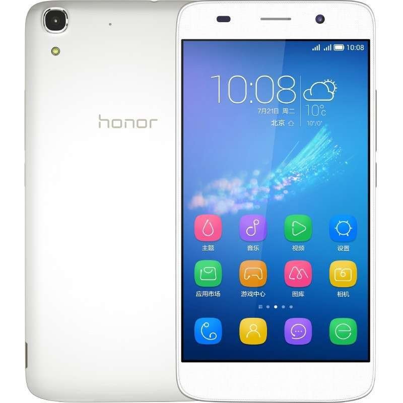 华为荣耀4A（SCL-CL00）（2GB RAM）电信4G（白色）