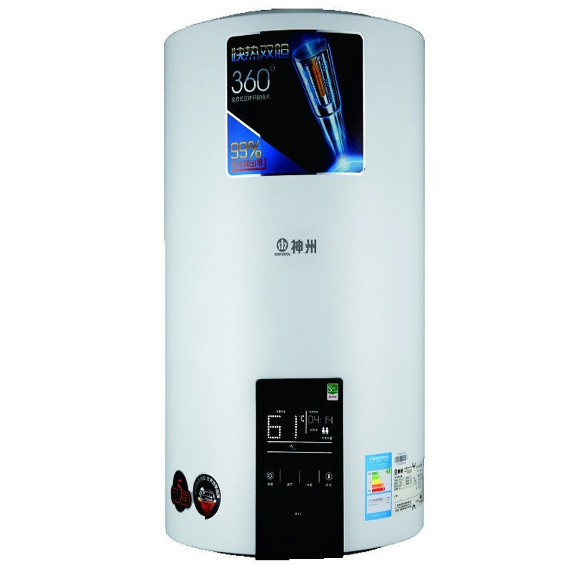 神州电热水器SZ40-C714A