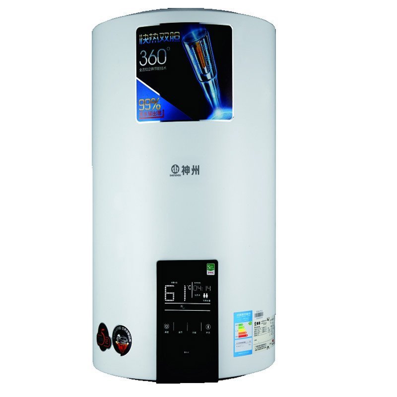神州电热水器SZ50-C714A