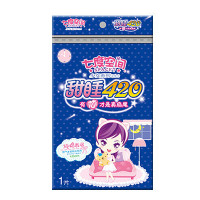 [苏宁超市]七度空间SPACE7 棉柔 姨妈巾 少女系列夜用 加长扇尾 1片 420mm 国产 无香味 卫生巾