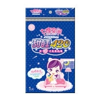 [苏宁超市]七度空间SPACE7 棉柔 姨妈巾 少女系列夜用 加长扇尾 1片 420mm 国产 无香味 卫生巾