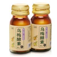 [苏宁自营]Lumi 乌梅酵素饮料30mlx8瓶 台湾进口
