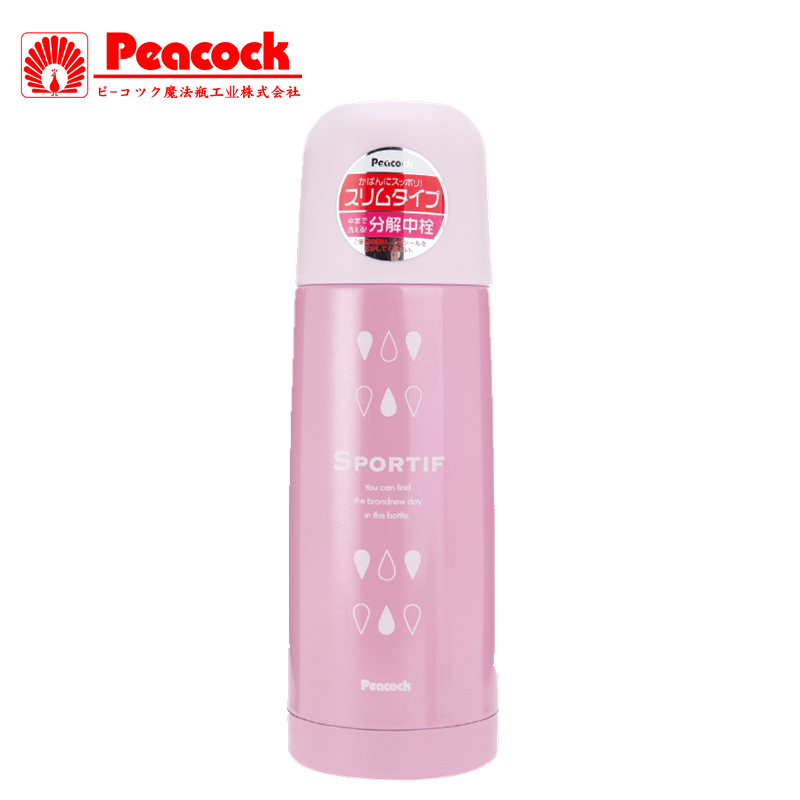 日本孔雀(Peacock)ASB-50(PL)进口真空不锈钢女士高档可爱蓝粉色大容量保温杯470ml