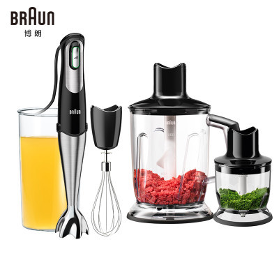 博朗(BRAUN)MQ745多功能料理棒 手持能家用小型电动料理搅拌机器 婴儿宝宝辅食榨汁打蛋奶油绞肉厨房切菜搅拌棒