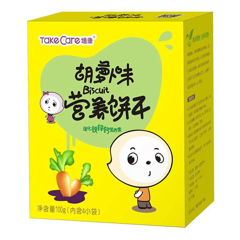 培康(TakeCare) 宝宝零食 胡萝卜味营养饼干100g(4小袋分装)盒装