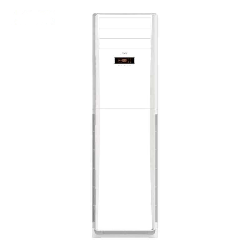 海尔空调KFR-72LW/06ZBC13(象牙白)套机