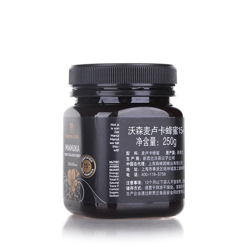 [苏宁超市]沃森 麦卢卡蜂蜜15+ 250g 新西兰