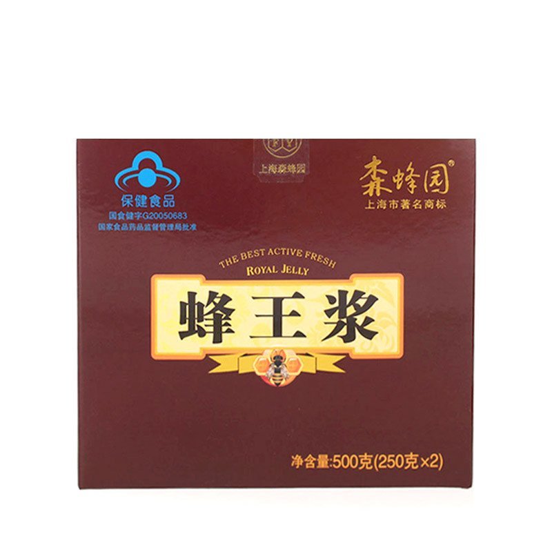 [苏宁超市]森蜂园 蜂王浆 500g(250g*2)