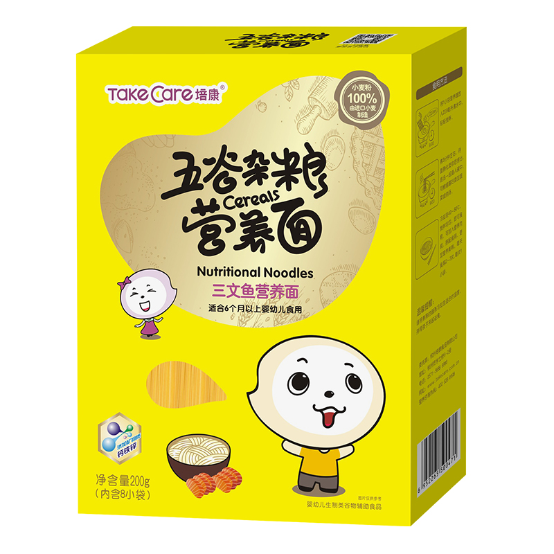 培康(TakeCare) 宝宝辅食 五谷杂粮三文鱼营养面条200g (适合6个月以上)盒装