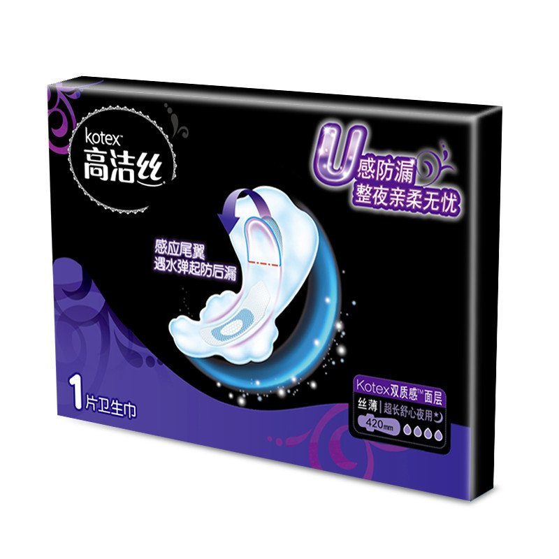 [苏宁超市]kotex高洁丝尊享Primrose超长夜用卫生巾420mm*1片 棉柔 国产 姨妈巾