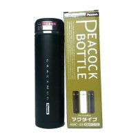 日本孔雀(Peacock)商务水杯不锈钢真空保温杯AMC-45(B)送礼必备水壶茶杯黑色450毫升