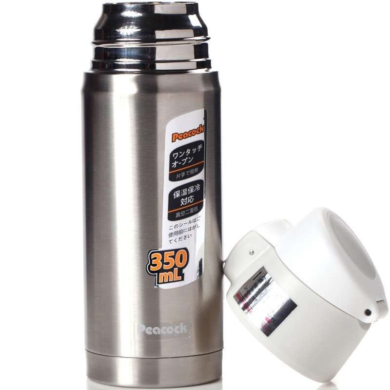 日本孔雀(Peacock)学生水壶车载水杯不锈钢真空保温杯LBB-35(XA)礼品杯茶杯不锈钢原色350毫升