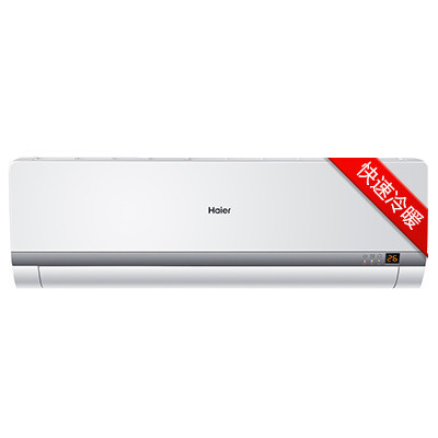 海尔(Haier) 大1.5匹 静音 除湿 空调挂机 KFR-36GW/12NWA13