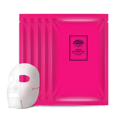 [苏宁超市]花瑶花 法国玫瑰自然水嫩面膜30ml*5片(盒装)