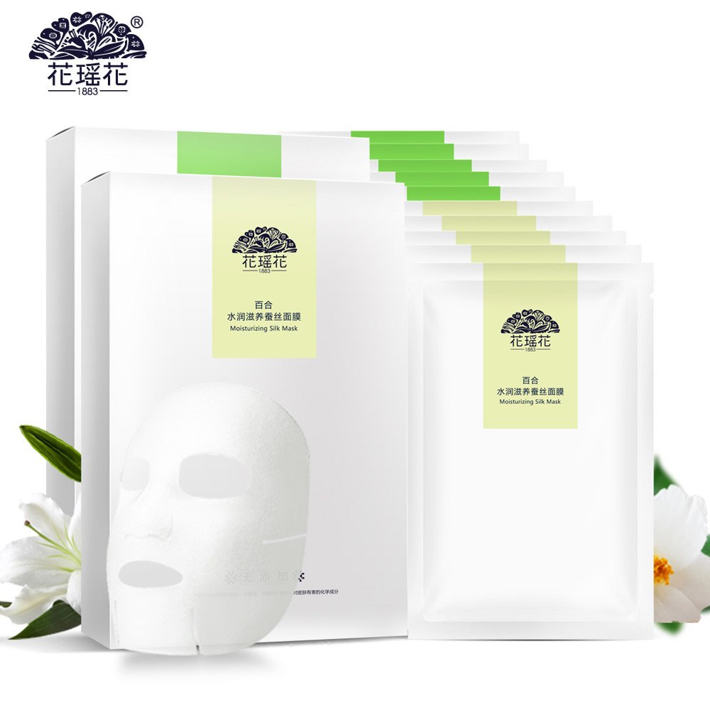 [苏宁超市]花瑶花补水收毛孔面膜套装30ml*10片(白茶5百合5)