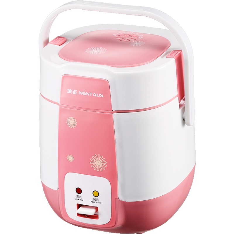 金正（NINTAUS）JZFB-127C迷你电饭锅 便携式电饭煲 1-2人煮饭学生宿舍家用1.2L 双层赠蒸盘