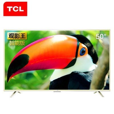 TCL D50A810 50英寸 海量影视 32位8核 全高清智能 平板电视（金色）