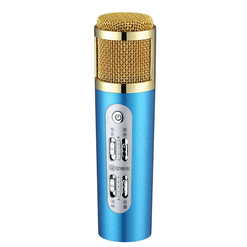 屁颠虫HIFIER 098 (调音大师)/手机麦克风/唱吧K歌电容麦克风/(苹果+安卓+电脑全兼容)电脑话筒(蓝色)