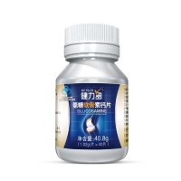 [苏宁自营]KEYLID/健力多 R氨糖软骨素钙片 1.02g/片*40片*2瓶(附赠氨糖52片)共计发货132片