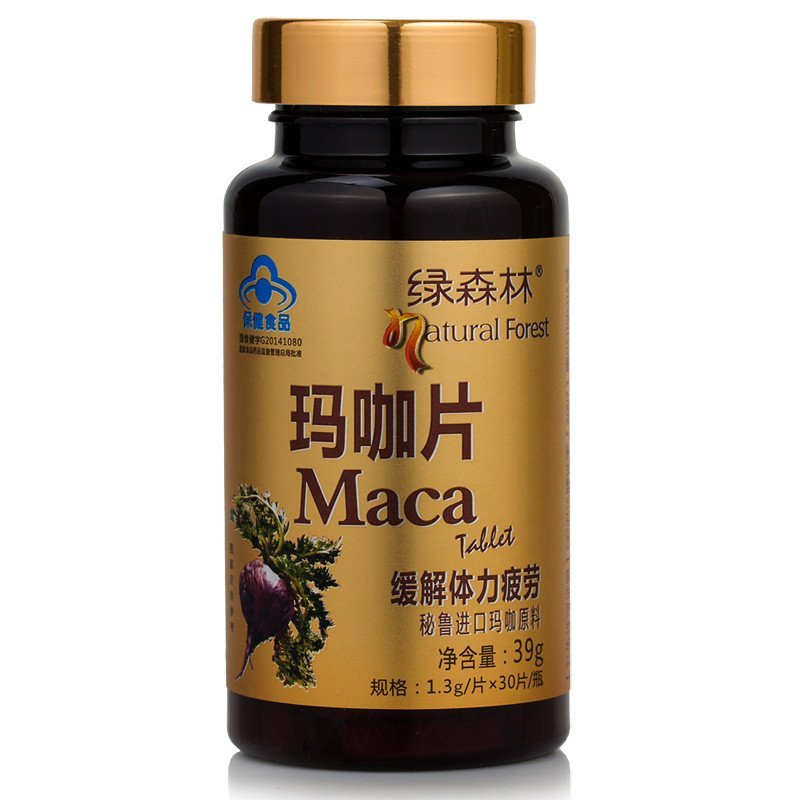 绿森林玛咖片1.3g*30片