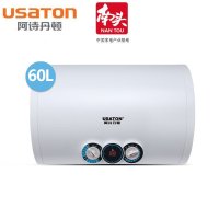 USATON/阿诗丹顿 DSZF-C60J20N 恒温60升电热水器