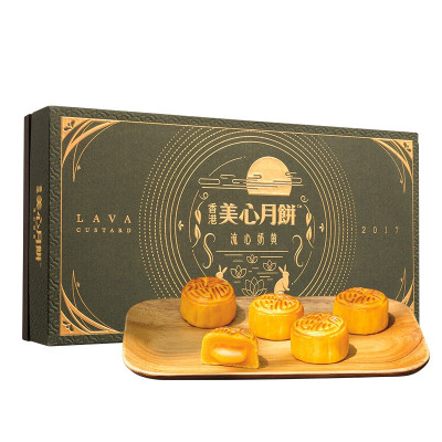 中国香港美心 流心奶黄月饼360g礼盒装 八枚装月饼