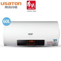 USATON/阿诗丹顿 DSZF-C60D30P1 储水电热水器 60升 KC29