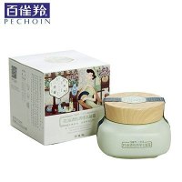 百雀羚 三生花控油清肌调理水凝霜50g控油补水保湿面霜清爽祛痘痘痘易出油肌肤选择