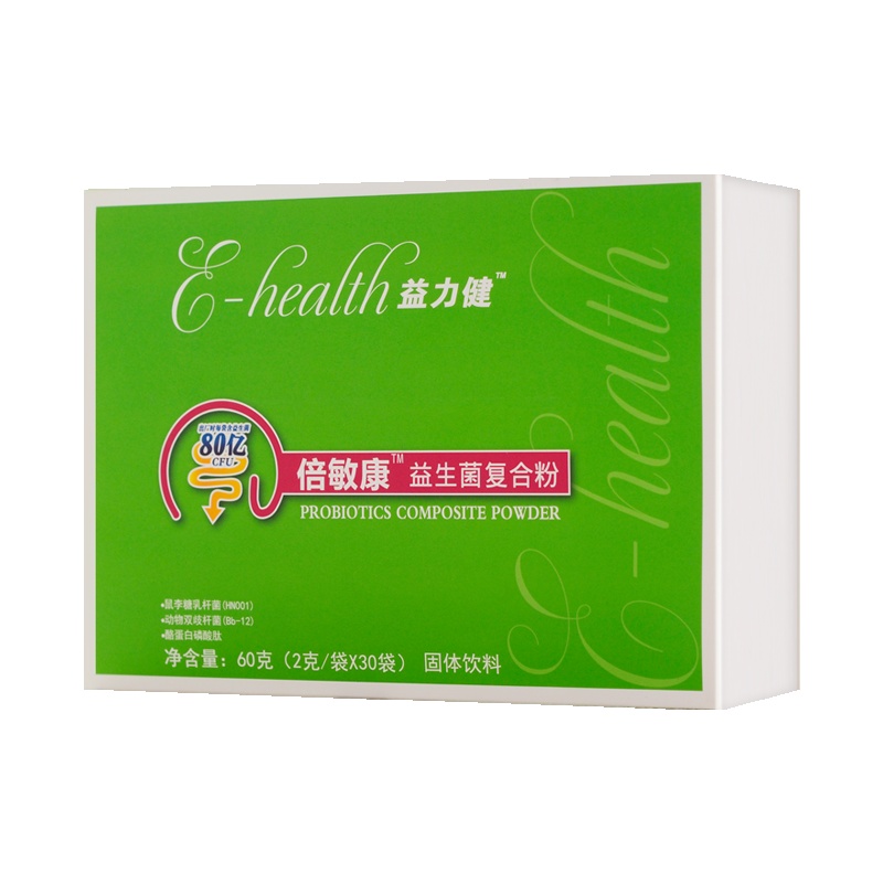 益力健 ( E-HEALTH ) 倍敏康益生菌复合粉(bb-12);(盒装);(0-6个月以上);(2g*30袋);
