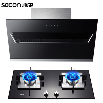 帅康(sacon)油烟机灶具套装抽油烟机燃气灶两件套JE5588+35C厨卫厨房侧吸式吸油烟机煤气灶烟灶套餐液化气