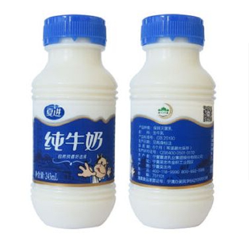 夏进纯牛奶 243ml